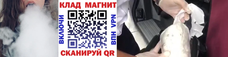 Купить наркотик аптеки Дятьково гидра сайт Амфетамин МЕФ ГАШ Галлюциногенные грибы Конопля КОКАИН