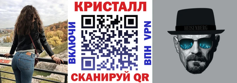АМФЕТАМИН VHQ Дятьково