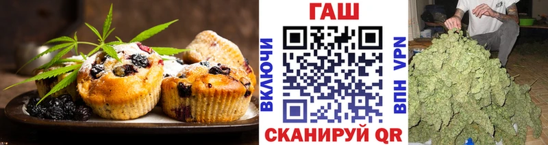 Canna-Cookies марихуана  блэк спрут ССЫЛКА  Дятьково 