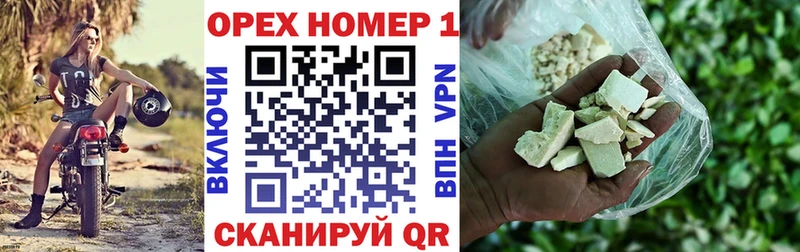 Кокаин Эквадор  Дятьково 
