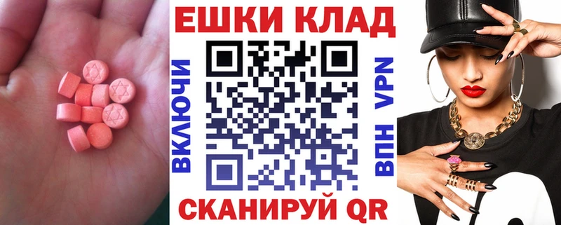 купить   Дятьково  Ecstasy Philipp Plein 