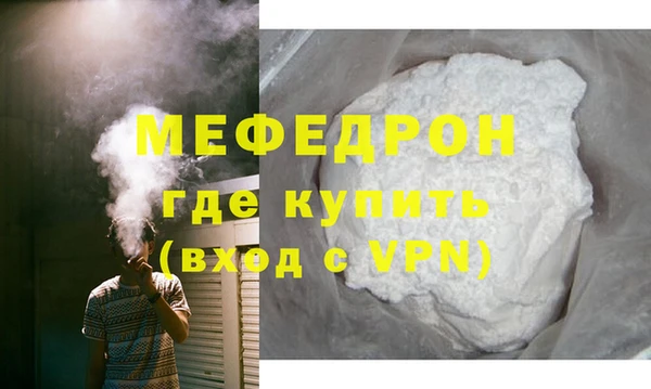 jwh Гусев
