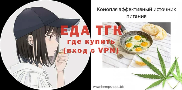 кокаин Горно-Алтайск
