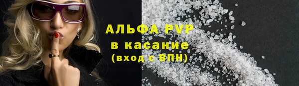 jwh Гусев