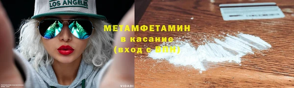 jwh Гусев