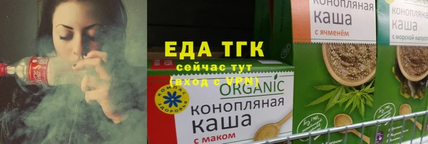 jwh Гусев