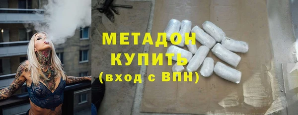 jwh Гусев