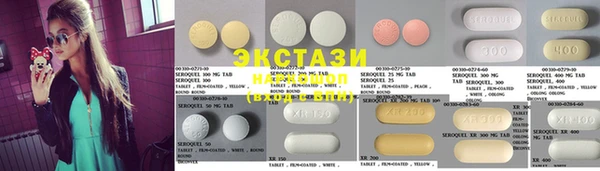 COCAINE Гусь-Хрустальный
