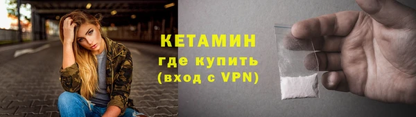 jwh Гусев