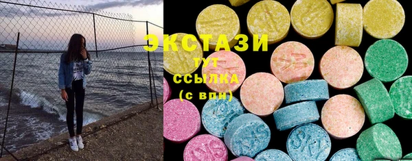 COCAINE Гусь-Хрустальный