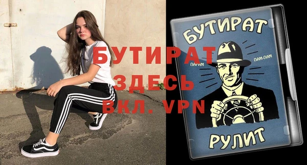jwh Гусев
