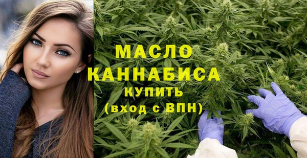 альфа пвп VHQ Билибино
