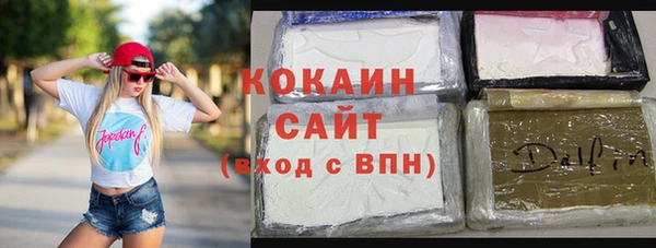 jwh Гусев